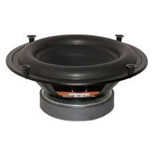 8 inch professional speaker wholesale speaker WL80241